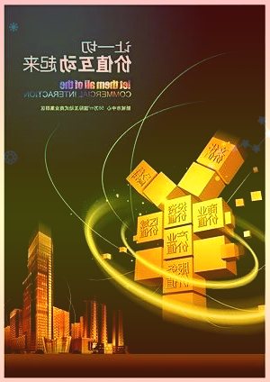 我们储能温控产品的核心技术和竞争力是什么