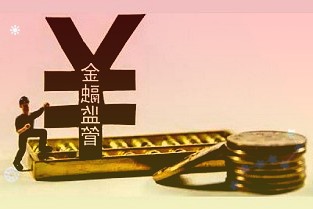 荣盛发展披露了2021年10月份的销售情况新增土地储备情况产业园的投资公告