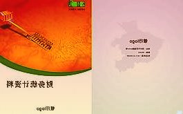 何刚：华为智能穿戴设备全球累计发货量超8000万台，中国出货第一