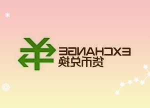 公司目前没有元宇宙产业