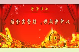 神舟十三号航天员乘组将于择机出舱状态良好