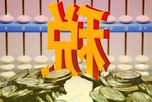 本次交易完成后泰华杭州将成为九洲药业全资子公司为国内外客户承接CDMO业务