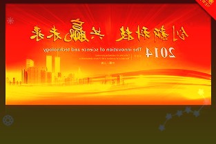 2025年重庆将全面建成信息安全产业集聚高地和应用示范创新基地