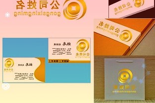 黄金市场分析：关注下周议息会议黄金高位盘整且实际收益率走高