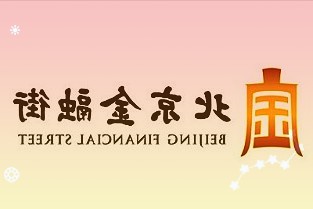 切入大家电送装服务韵达能接住“烫手货”吗？