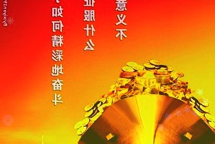 交卷！宝光股份：2021年第三季度净利润约1144万元同比下降26.22同比增长40.02%