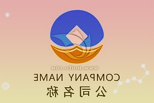 海南海药：控股子公司湖南廉桥药都医药有限公司是中药的生产商及经销商