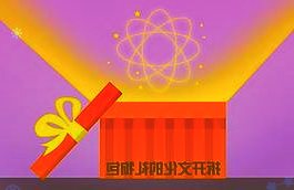 周二美国新冠新增确诊病例达441278例创单日新高