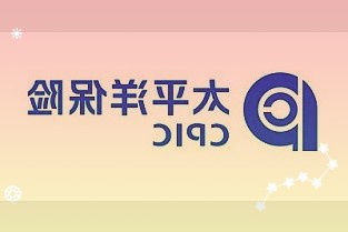 媒体：“年终奖”税收优惠再延2年，“大红包”背后有深意